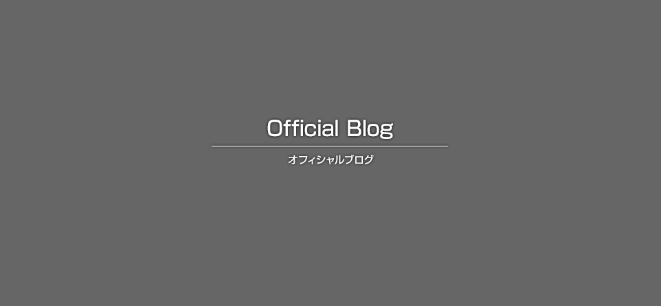 長崎県教育センター　宿泊棟内部改修工事①